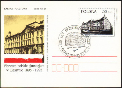 Cp 1103 [KO95 283] 125 lat szkoły - Gliwice